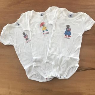 プチバトー(PETIT BATEAU)のPetit Bateau 半袖 ロンパース ベビー(Tシャツ/カットソー)