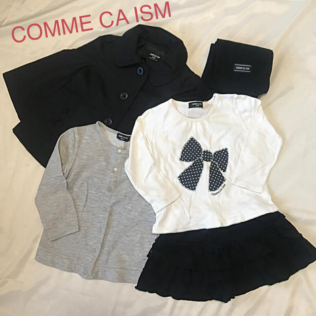 COMME CA ISM(コムサイズム)のCOMME CA ISM コムサ 5点セット キッズ/ベビー/マタニティのキッズ服女の子用(90cm~)(コート)の商品写真