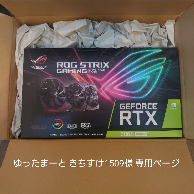 25%OFF】 【新品未開封】ROG-STRIX-RTX2080S-A8G-GAMING PCパーツ
