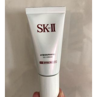 エスケーツー(SK-II)のSK-II アトモスフィア CCクリーム(CCクリーム)