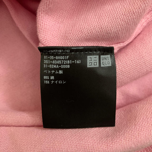 UNIQLO(ユニクロ)のUNIQLO ユニクロ　ニット　セーター メンズのトップス(Tシャツ/カットソー(七分/長袖))の商品写真