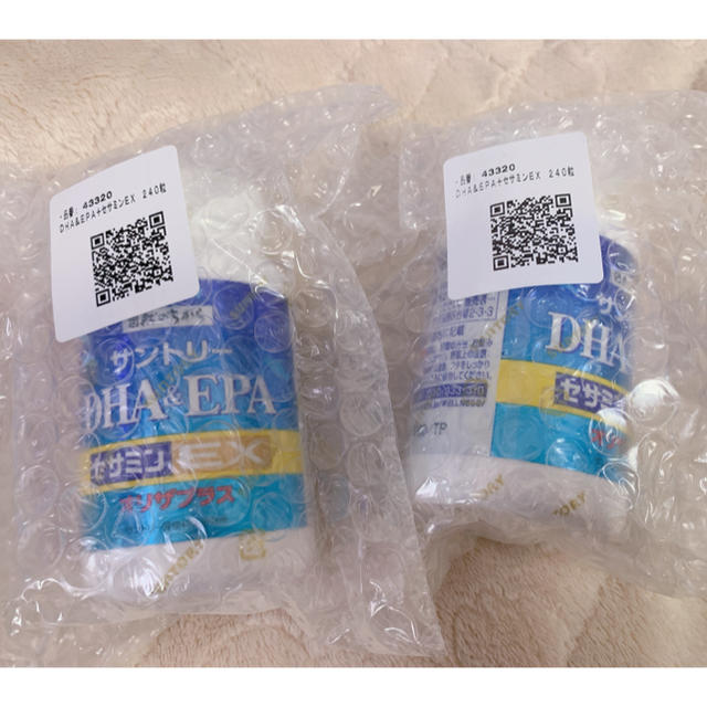 サントリー(サントリー)のサントリー セサミンEX オリザプラス DHA&EPA 240粒 2個セット 食品/飲料/酒の健康食品(ビタミン)の商品写真