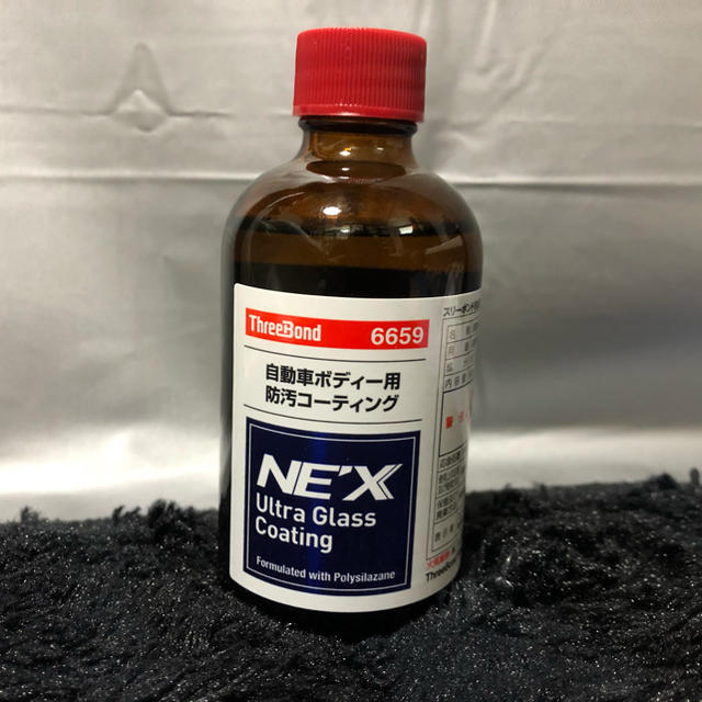 スリーボンド ThreeBond 6659 自動車ボディー用 防汚コーティング ウルトラガラスコーティング NE'X Ultra Gless  Coating スバル 最大62%OFFクーポン