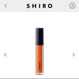 シロ(shiro)のSHIRO エッセンスリップオイルカラー　A04 マリーゴールド 新品未使用(リップグロス)