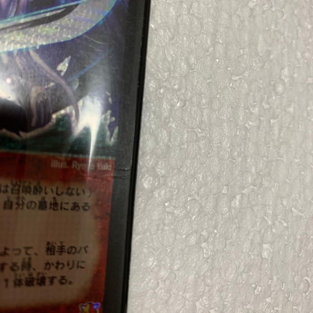 デュエルマスターズ - デュエルマスターズ シークレット セット売りの