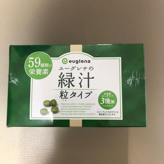 euglena 緑汁 粒タイプ