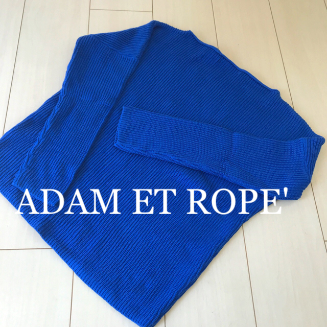 Adam et Rope'(アダムエロぺ)の【美品】アダムエロペ★ドルマンスリーブ ニット レディースのトップス(ニット/セーター)の商品写真