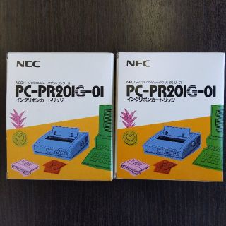 エヌイーシー(NEC)のドットプリンタ用リボン PC−PR201G−01　2個セット(オフィス用品一般)