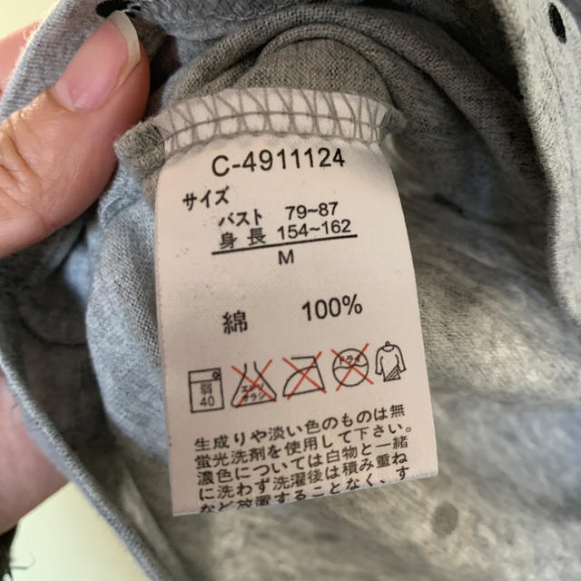 ロンT ドット柄 レディースのトップス(Tシャツ(長袖/七分))の商品写真
