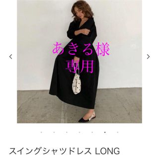 BirthdayBash 完売！スイングシャツドレス LONG Sサイズ(ロングワンピース/マキシワンピース)