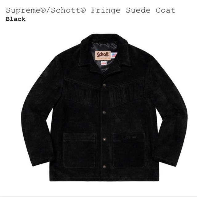 SUPREME Shott レザージャケット 20SS ショット　シュプリームメンズ