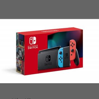 ニンテンドースイッチ(Nintendo Switch)の新品未使用　Nintendo switch 本体　即日発送　送料込み(家庭用ゲーム機本体)