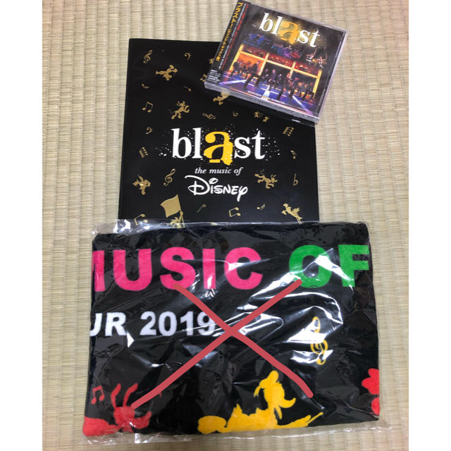 Disney(ディズニー)の【値下げしました！！】Blast the music of Disneyグッズ エンタメ/ホビーのCD(キッズ/ファミリー)の商品写真