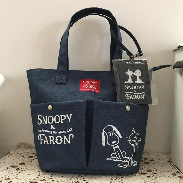 Snoopy 新品 スヌーピー ファーロン トートバッグ パスケース付 ブルー の通販 By Taro S Shop スヌーピーならラクマ Snoopy 新品 スヌーピー ファーロン トートバッグ パスケース付 ブルー の通販 By Taro S Shop スヌーピーならラクマ