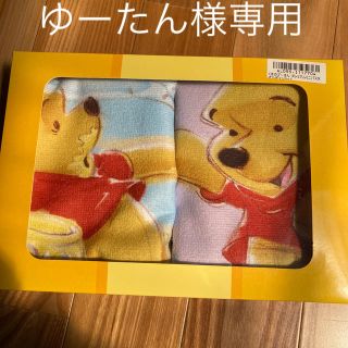 クマノプーサン(くまのプーさん)のゆーたん様専用 くまのプーさん プレミアムミニバスタオルギフトセット(タオル/バス用品)