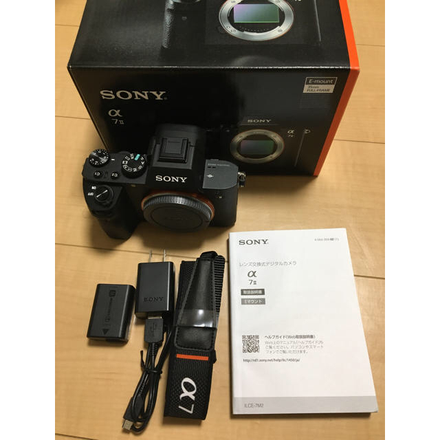 SONY α7 II ボディ ILCE-7M2 +おまけ