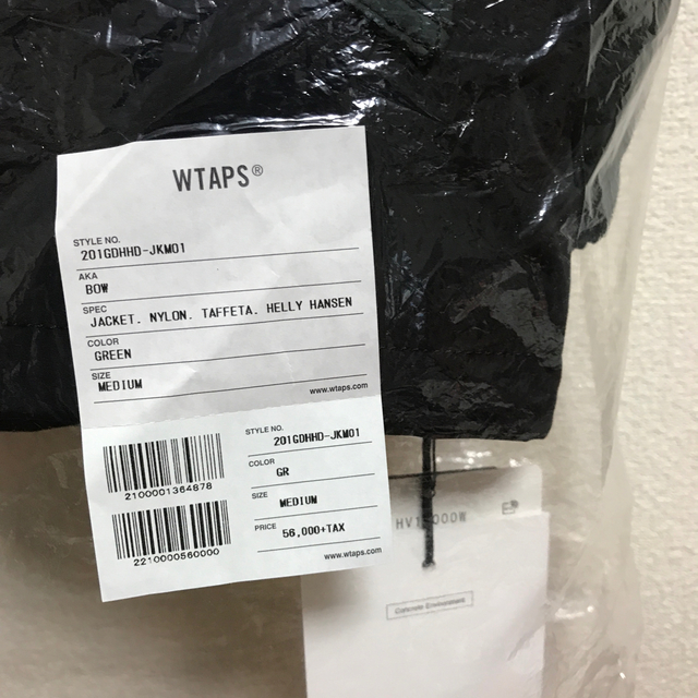 W)taps(ダブルタップス)のHELLY HANSEN WTAPS 20ss Mサイズ メンズのジャケット/アウター(マウンテンパーカー)の商品写真