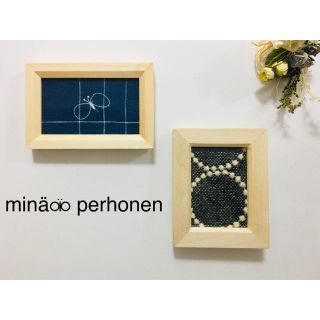 ミナペルホネン(mina perhonen)のミナペルホネン　ファブリックフレーム　2枚セット♡(インテリア雑貨)