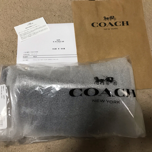 COACH(コーチ)のコーチ　シグネクチャー　ウエストバッグ メンズのバッグ(ショルダーバッグ)の商品写真
