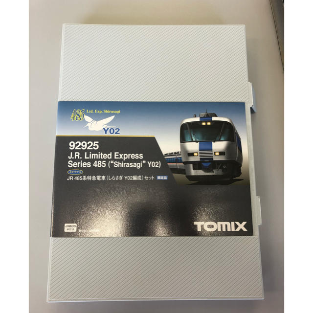 TOMMY(トミー)のtomix 92925 485系特急電車(しらさぎ　Y02編成)セット エンタメ/ホビーのおもちゃ/ぬいぐるみ(鉄道模型)の商品写真