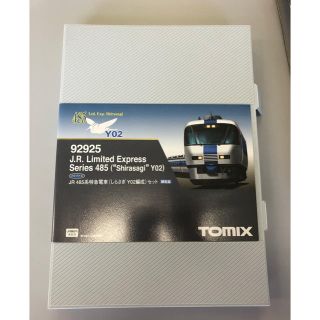 トミー(TOMMY)のtomix 92925 485系特急電車(しらさぎ　Y02編成)セット(鉄道模型)