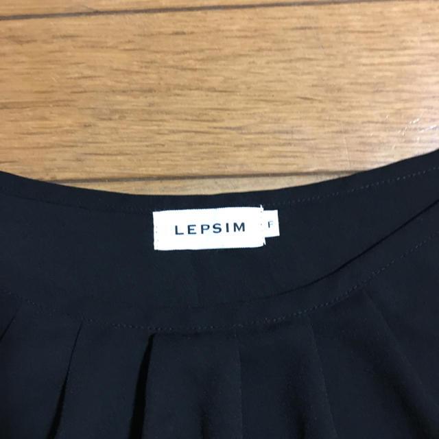 LEPSIM(レプシィム)のレプシム　キャミソール ビスチェ レディースのトップス(キャミソール)の商品写真