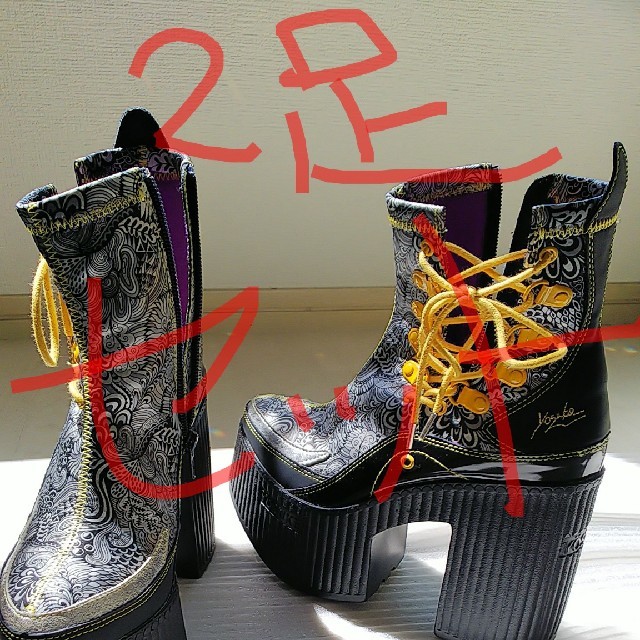 YOSUKE(ヨースケ)の新品同様 色違い 2足セット！YOSUKE ヨースケ 厚底 ショート ブーツ レディースの靴/シューズ(ブーツ)の商品写真