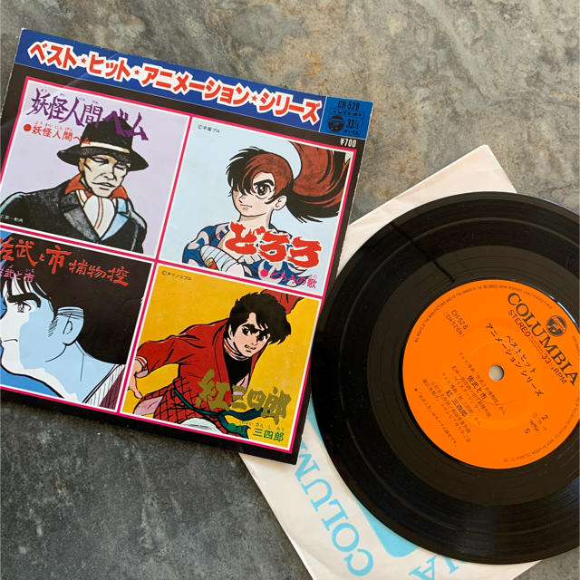 レコード　ベストヒットアニメーションシリーズ エンタメ/ホビーのCD(アニメ)の商品写真