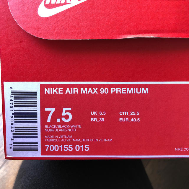 NIKE(ナイキ)のnike air max 90 premium  ナイキ　エアマックス　黒 メンズの靴/シューズ(スニーカー)の商品写真