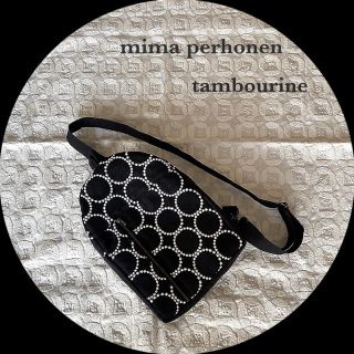 ミナペルホネン(mina perhonen)の専用です❤︎ミナペルホネン❤︎ボディーバッグ❤︎タンバリンネイビー❤︎(バッグ)