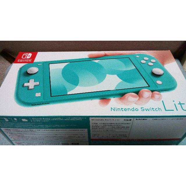 新品未使用 Nintendo Switch  Lite ターコイズ