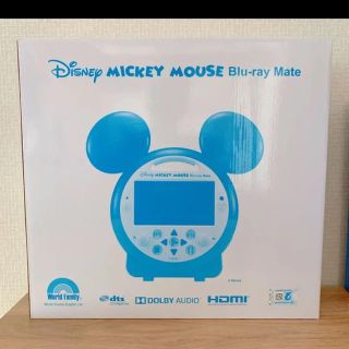 ディズニー(Disney)の【salus様専用】ミッキーメイト　ブルーレイ(知育玩具)