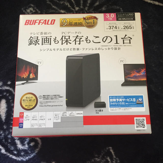 ★最終の値下げ　BUFFALO 4TB  ハードディスク