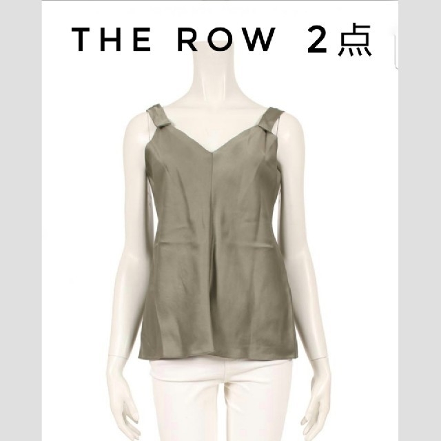 BARNEYS NEW YORK(バーニーズニューヨーク)の新作【新品未使用】THE ROW ザロウ 2点セットアップ レディースのパンツ(その他)の商品写真