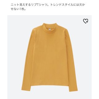 ユニクロ(UNIQLO)のユニクロ　リブハイネックT(Tシャツ(長袖/七分))