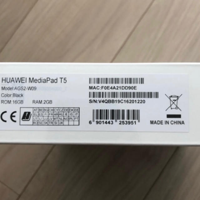 HUAWEI MediaPad T5 16GB WiFi スマホ/家電/カメラのPC/タブレット(タブレット)の商品写真
