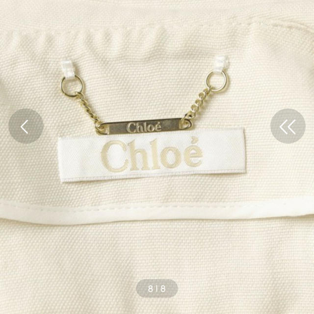 Chloe(クロエ)のMaison de Reefur メゾンドリーファー　梨花　クロエ　Chloe レディースのジャケット/アウター(ノーカラージャケット)の商品写真