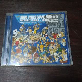 jam massive レゲエ　MIXCD60曲収録(クラブ/ダンス)