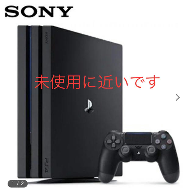 SONY PlayStation4 Pro 本体CUH-7200BB01 1TB