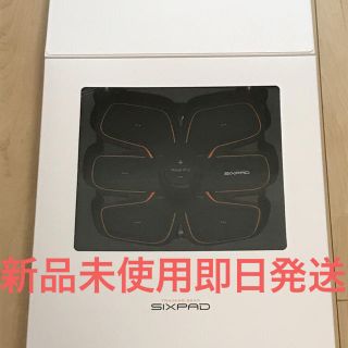 シックスパッド(SIXPAD)のSIXPAD Abs Fit2 シックスパッド アブズフィット2 新品未使用(トレーニング用品)