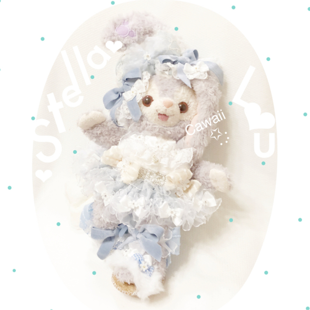 ステラ・ルー(ステラルー)の♡ kiki様 専用出品 ♡ ハンドメイドのぬいぐるみ/人形(ぬいぐるみ)の商品写真