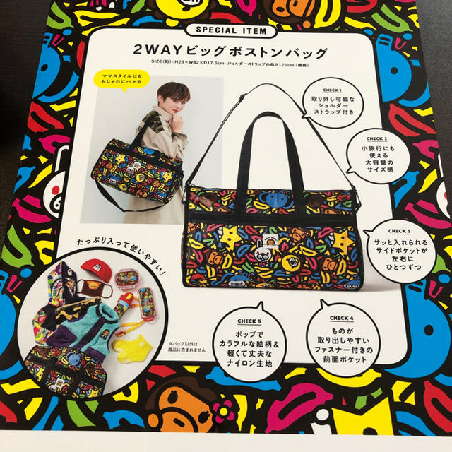 A BATHING APE - BAPE kids ビッグボストンバッグの通販 by YUDALA|ア