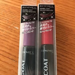 リンメル(RIMMEL)のリンメル   エナメルコート　カラーマスカラ(マスカラ)