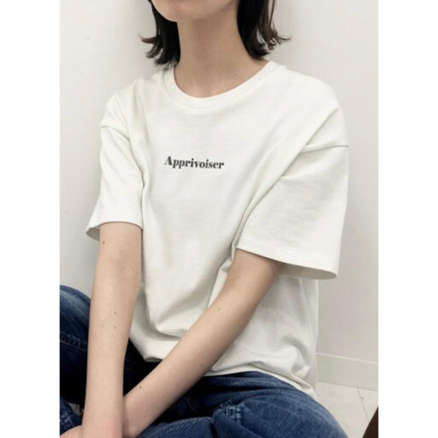 IENA  Le Petit Prince ロゴTシャツ