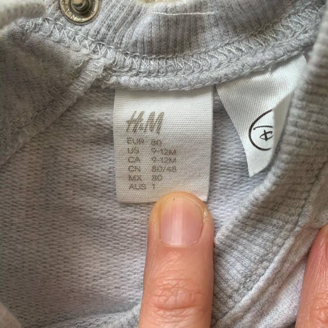 H&M(エイチアンドエム)のトレーナー キッズ/ベビー/マタニティのベビー服(~85cm)(トレーナー)の商品写真