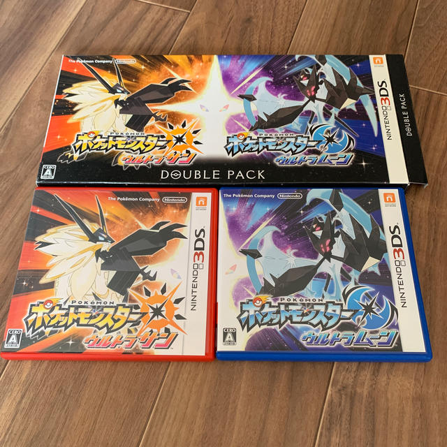 ポケットモンスター ウルトラサン・ウルトラムーン ダブルパック 3DS