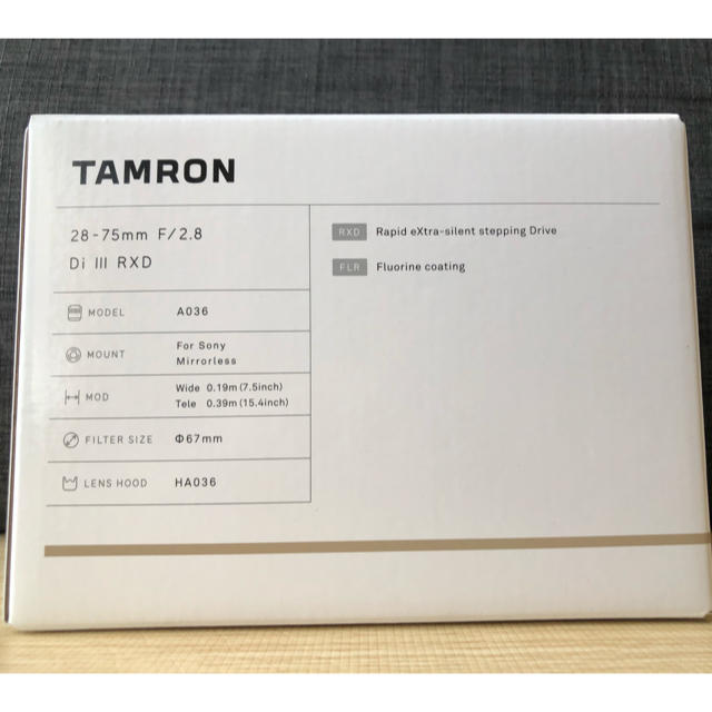 TAMRON(タムロン)の【未開封新品】タムロン28-75mm F/2.8 DiIII RXD eマウント スマホ/家電/カメラのカメラ(レンズ(ズーム))の商品写真