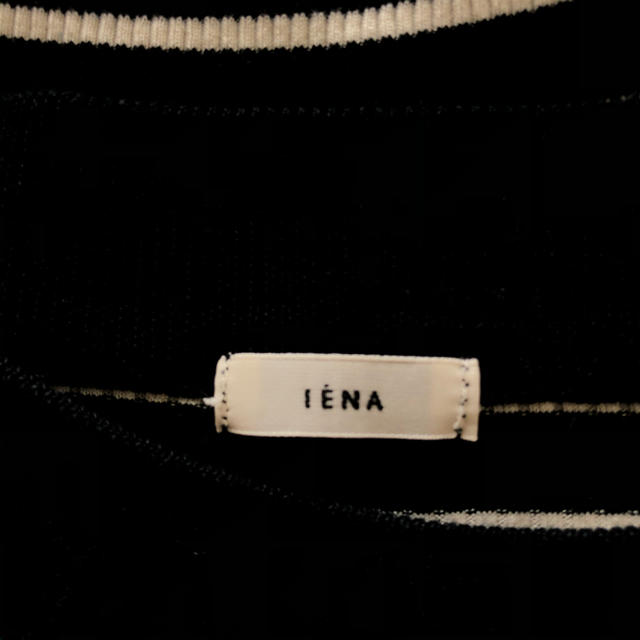 IENA(イエナ)のIENA イエナ@コットンリブ プルオーバー ボーダー レディースのトップス(カットソー(長袖/七分))の商品写真