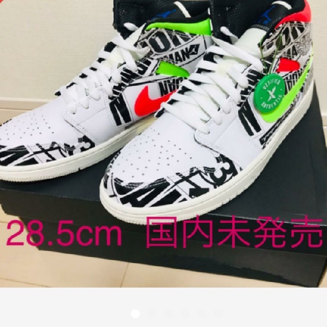 JORDAN1 mid ALL OVER LOGOS 28.5cmメンズ