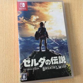 ニンテンドースイッチ(Nintendo Switch)のゼルダの伝説(家庭用ゲームソフト)